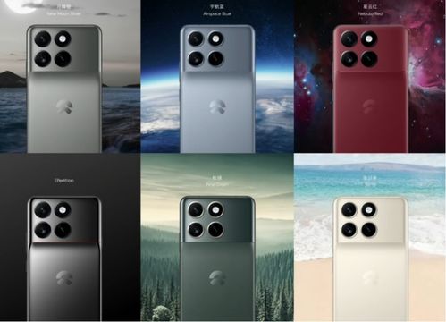广告时代终结？nio phone2携自研芯片亮相，OPPO“套娃”新品引热议