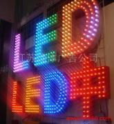 江苏墙体广告公司 专业广告发布与视觉相册解决方案